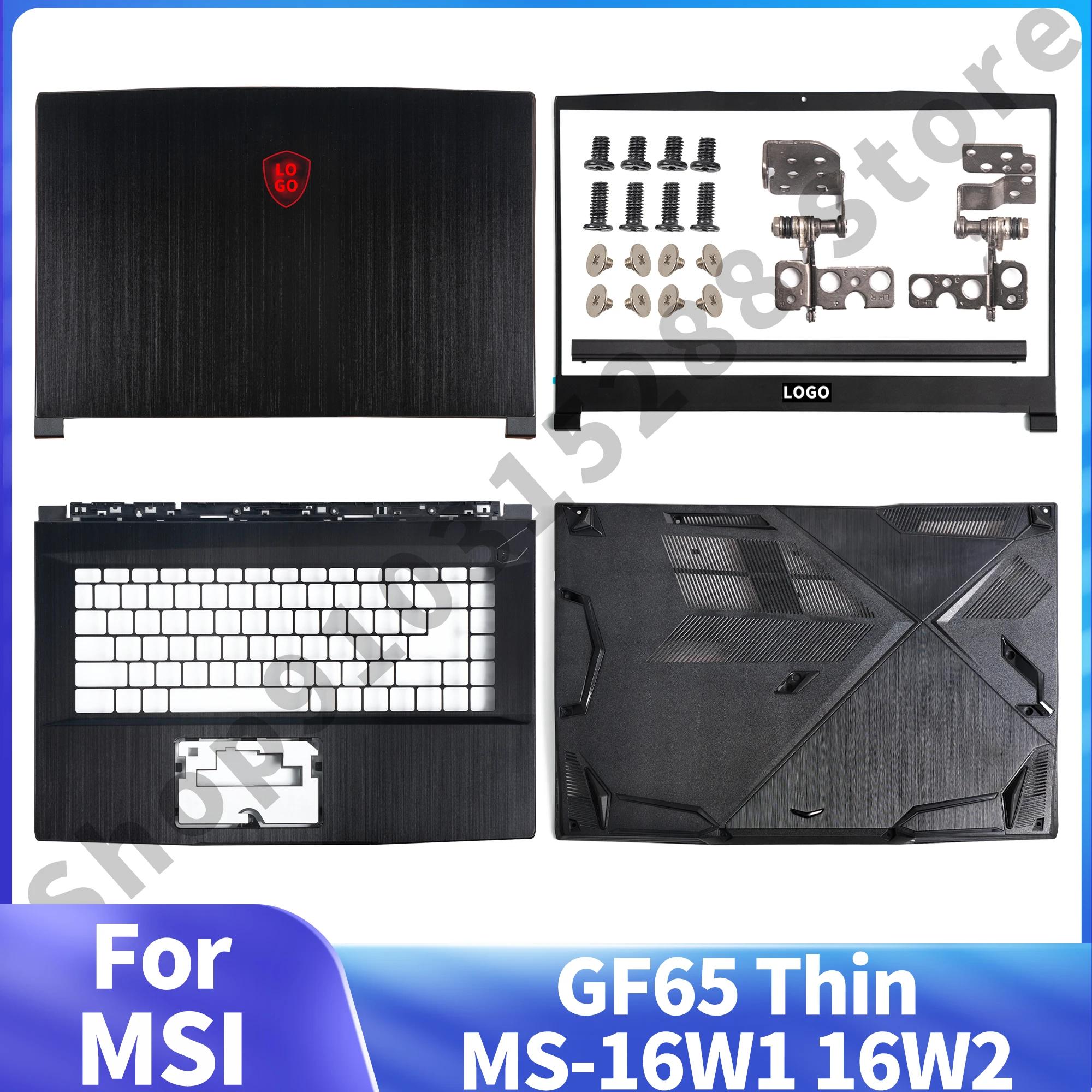 ο MSI GF65  MS-16W1 16W2 LCD ĸ Ŀ/ /ø/ Ŀ/ո ħ/ϴ   15.6 ġ